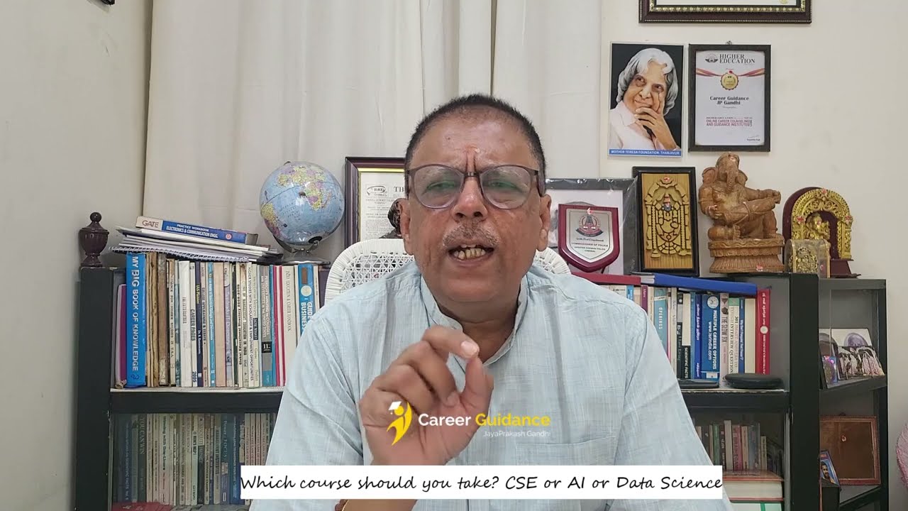Which UG course should you take? CSE or AI or Data Science | Yes or No | Career Guidance