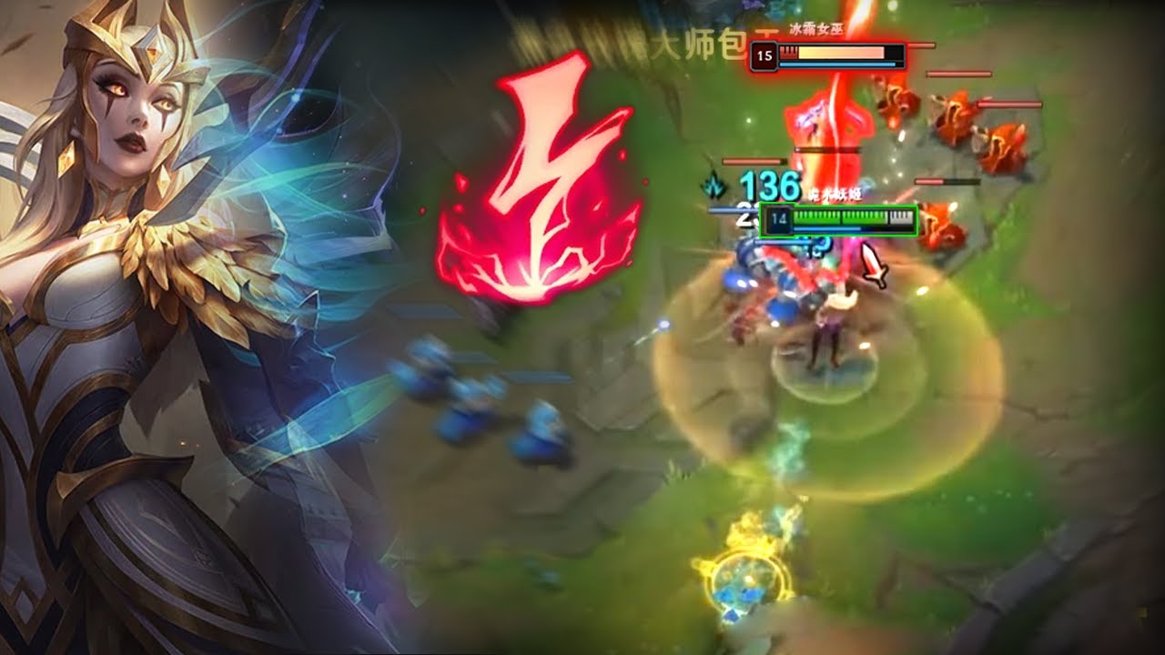 Rank 1 Leblanc : This Guy is a SAVAGE