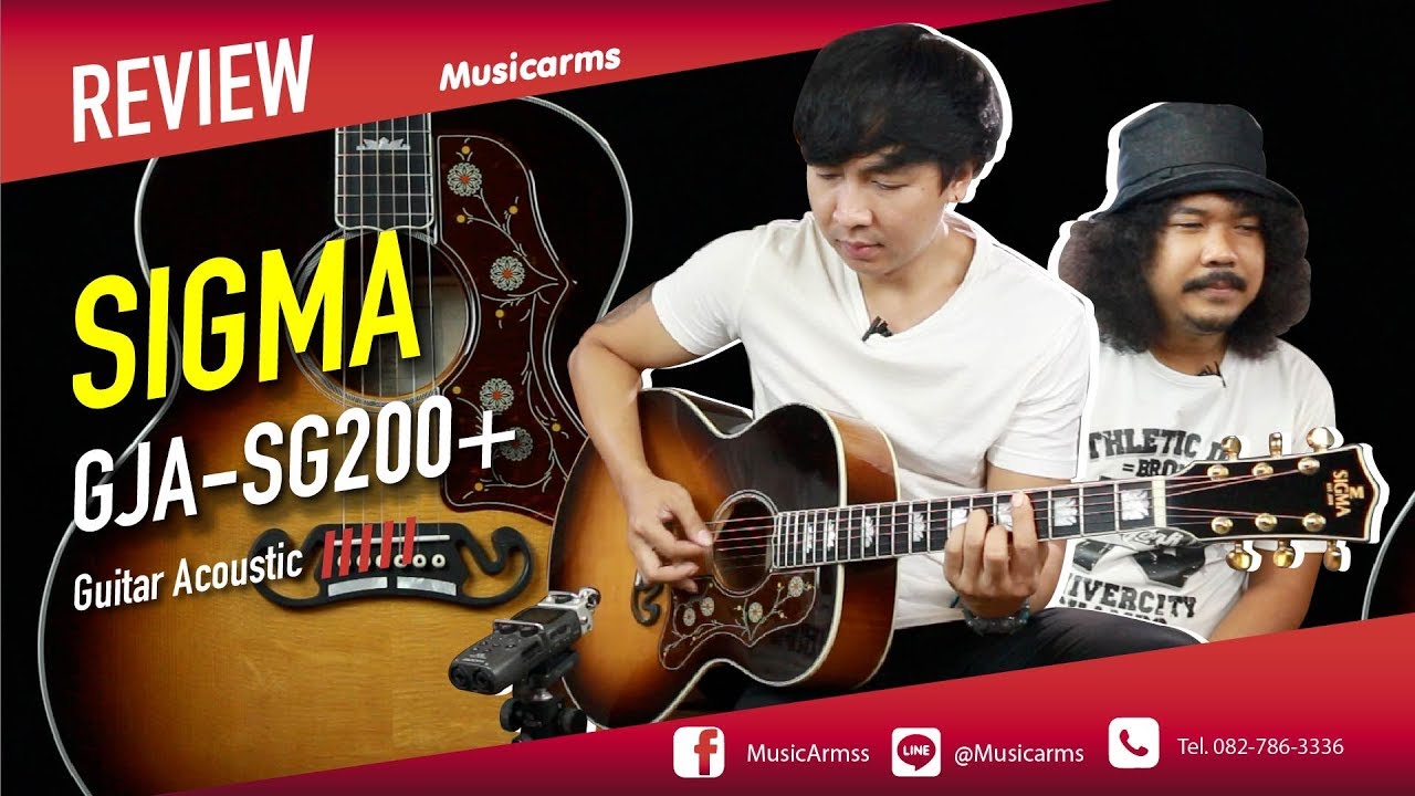 Sigma GJA-SG200+ l กีต้าร์ Grand Jumbo สเปคดีเสียงแจ่ม