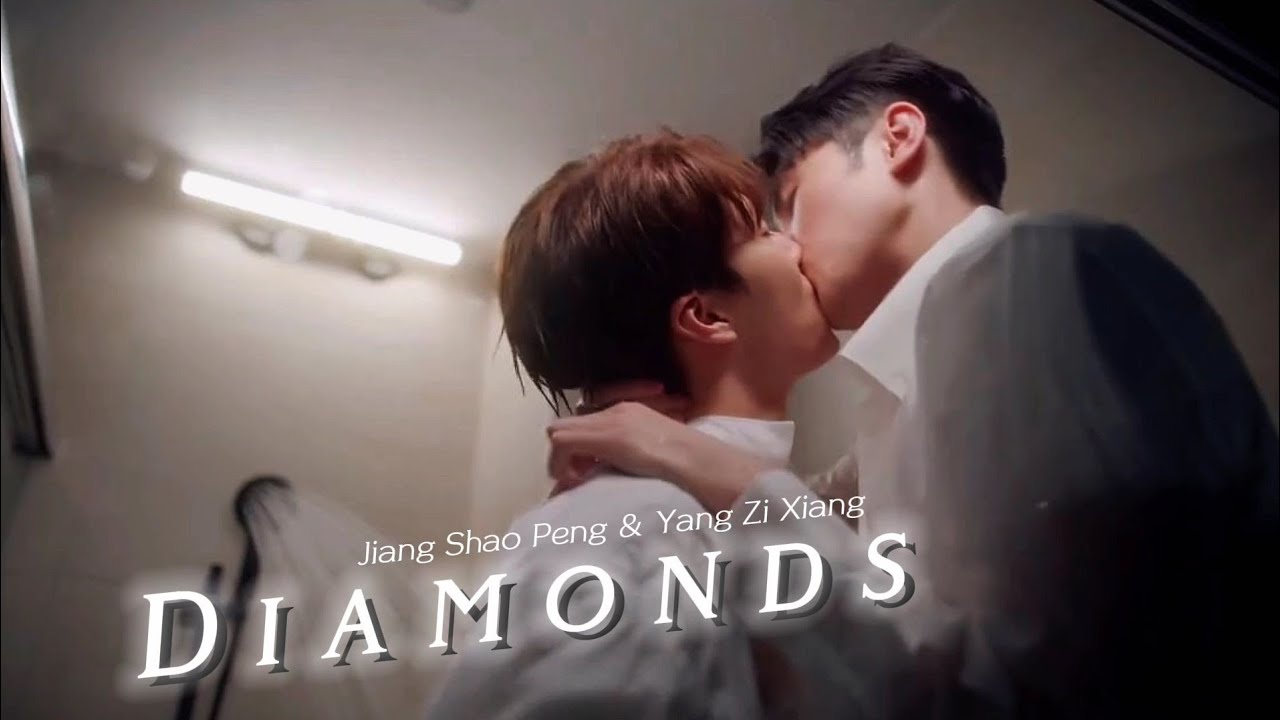 See Your Love || Diamonds || Taiwan BL [ I like You🌟]