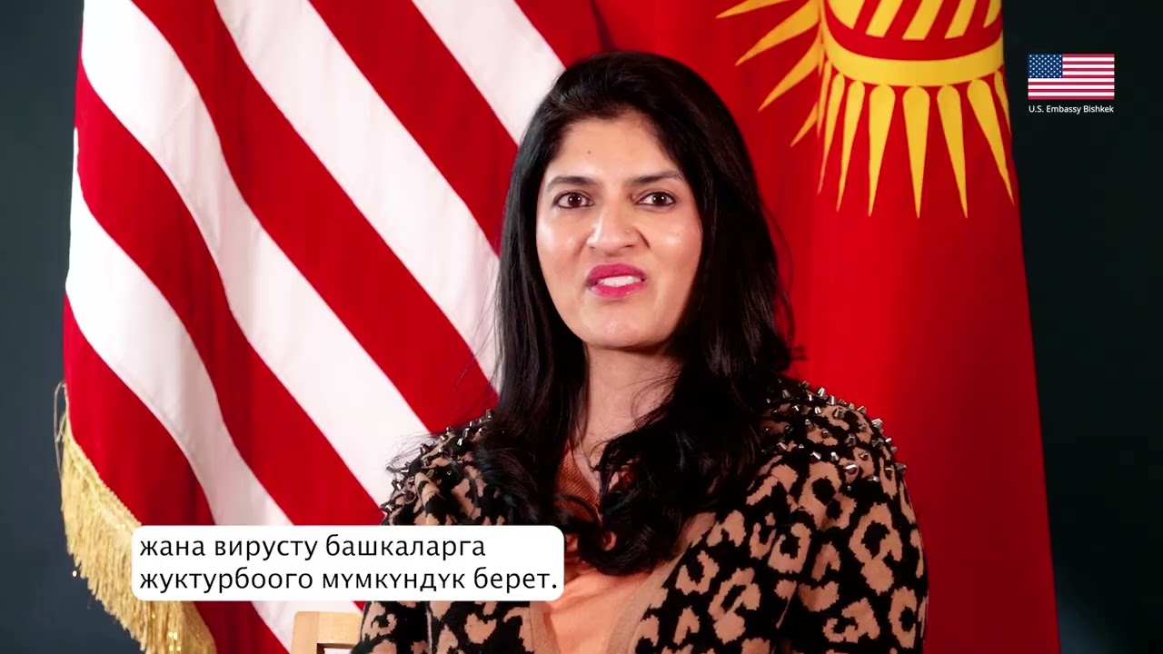CDC Кыргызстандын коомдук ден соолугуна кантип кам көрөт