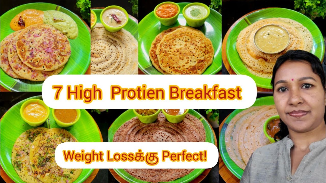 #💯No Rice Millets Dosa  #அரிசி சேர்க்கவே இல்ல!💥🦾 #7 Healthy Protein Dosa  | #Diabetic Friendly