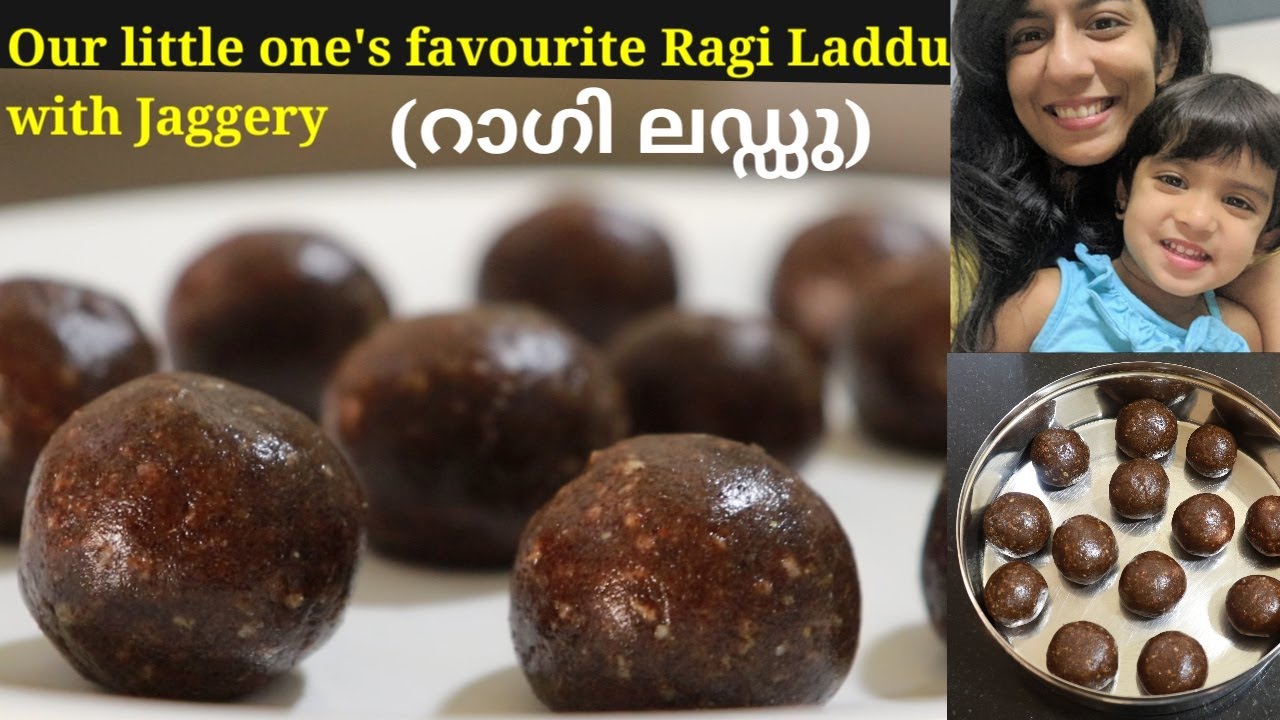 Ragi Laddu with Jaggery | Healthy Snacks for toddlers | Ragi laddu Malayalam