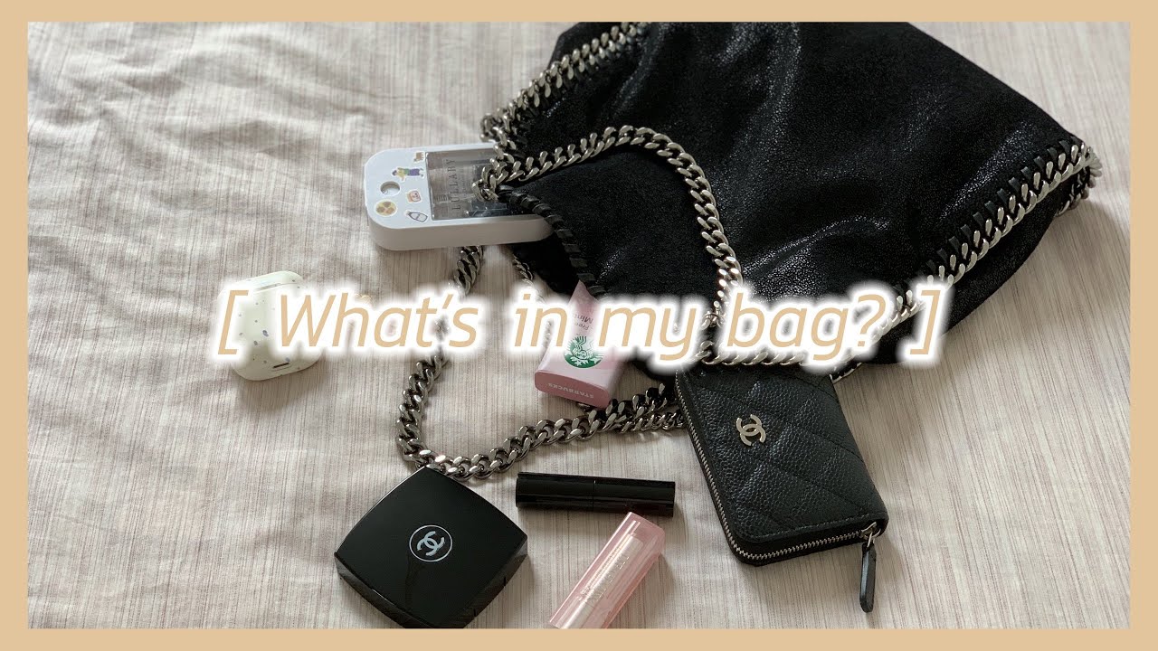 what's in my bag? 💕 l พกอะไรในกระเป๋าบ้าง + รีวิวกระเป๋าStella mccartney หลังใช้มาเกือบ 2 ปี ^^...