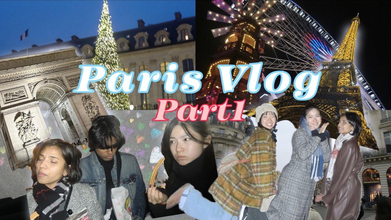 【Vlog編】友達とクリスマスのパリ堪能してきた🎄🇫🇷｜ 留学生 Vlog 前編