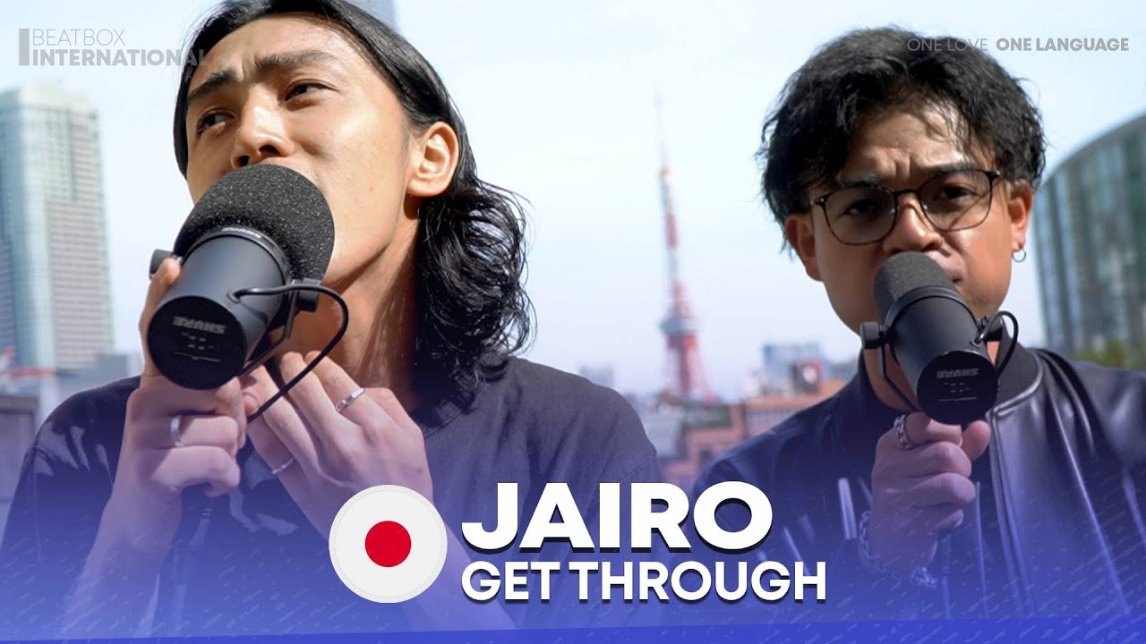 JAIRO 🇯🇵 | Get Through | 