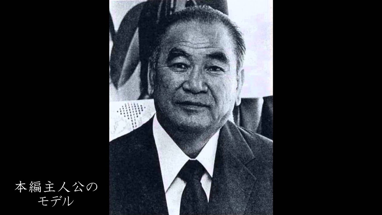 「神奈川水滸伝」