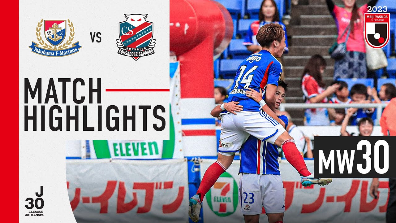The reigning champs mean business | Yokohama F･Marinos 4-1 Consadole Sapporo | MW30 | 2023 J1 League