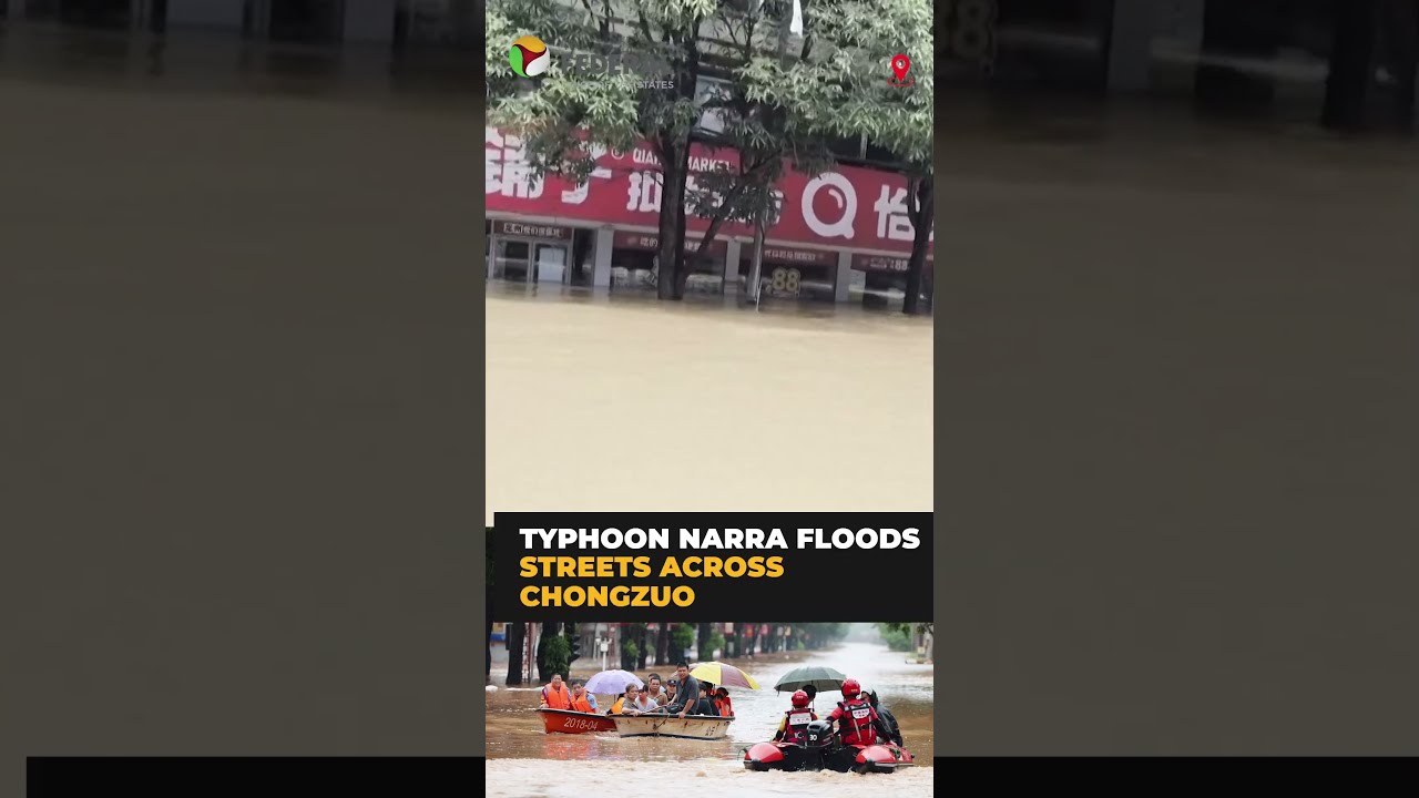 Typhoon Narra: Floodwaters inundate streets in China&rsquo;s Chongzuo | #shorts