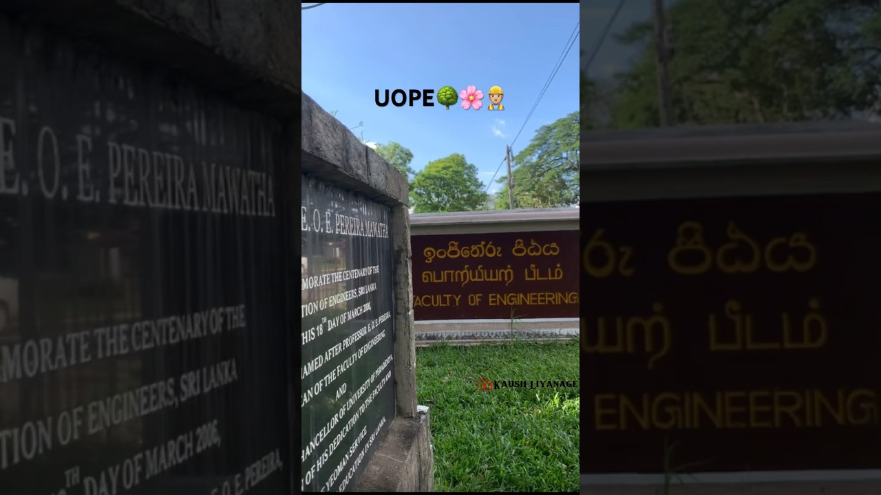 Faculty of Engineering University of Peradeniya UOPE 🌳🌸👷🏼&zwj;♂️ 02 #unilife  #engineering #srilanka