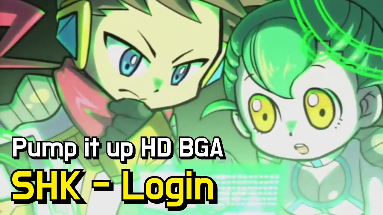 [Pump it up BGA] Log-in (로그-인)