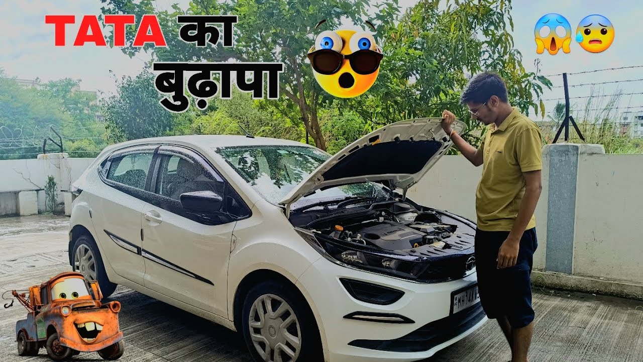 Altroz के साथ ऐसा होगा - सपने में भी नहीं सोचा था🤯😰
