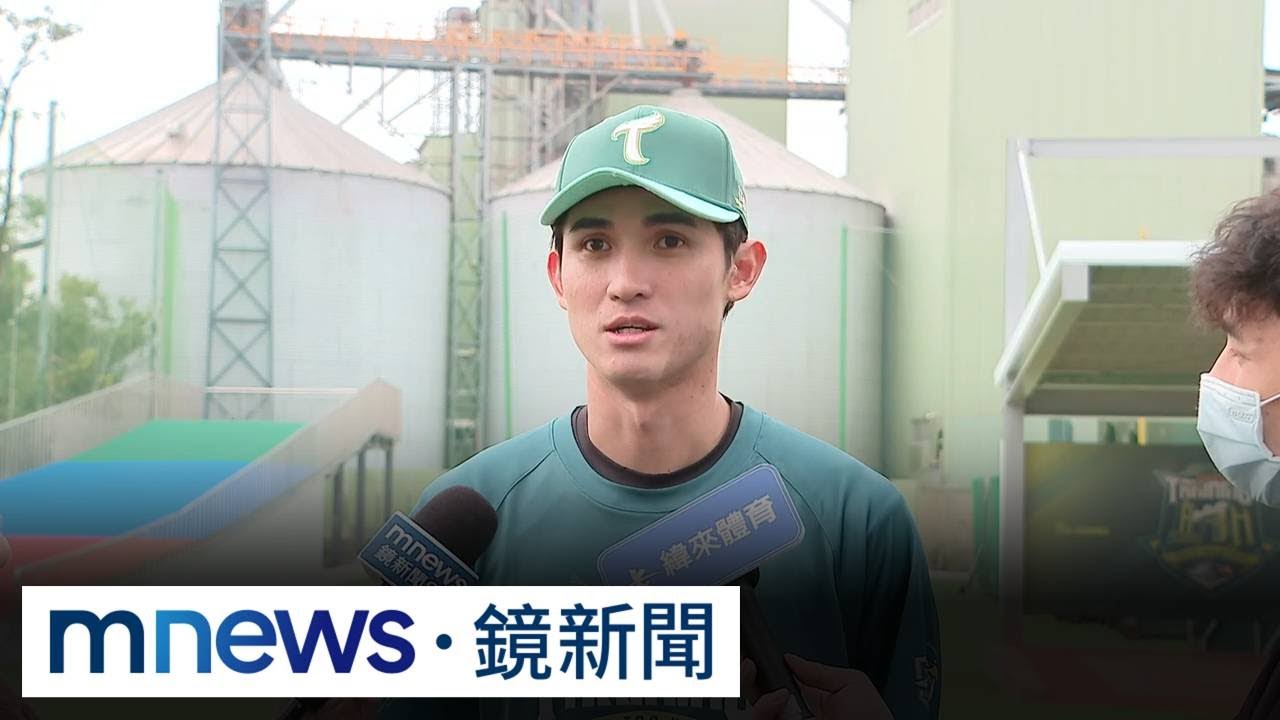 去年骨折整季報銷　陳文杰春訓亮相「只盼健康」｜#鏡新聞