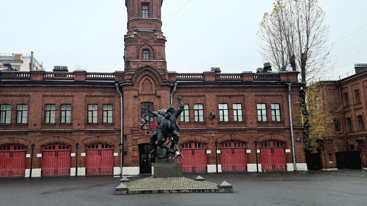 Санкт-Петербург. Васильевский остров