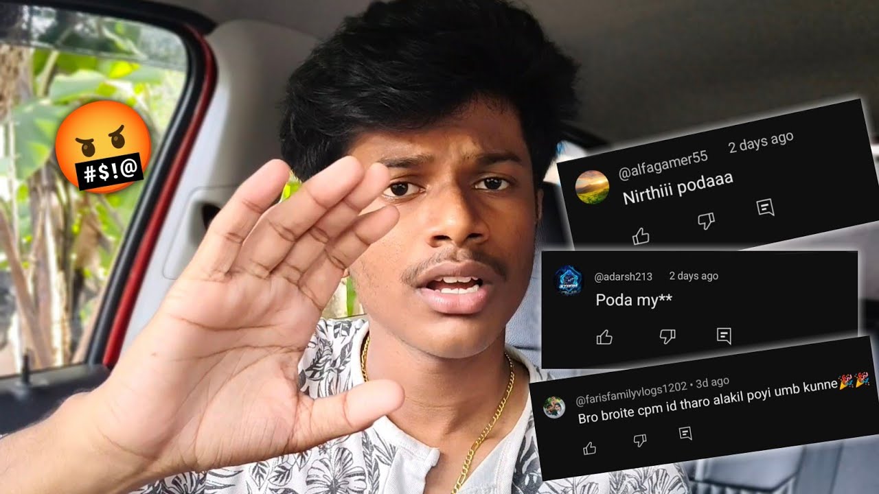 എനിക്ക് പറയാൻ ഉള്ളത് ഇതാണ്🤬👎🏻Car parking multiplayer 
