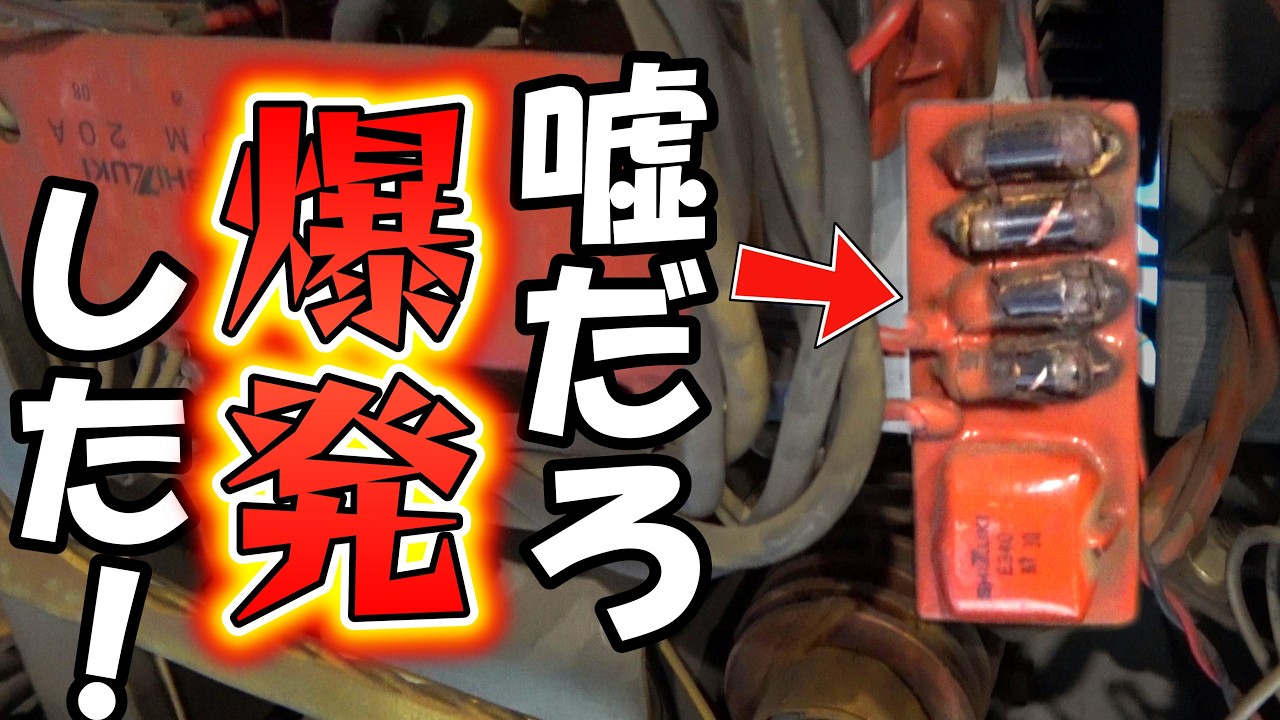 SUZUKID（スズキッド）様へ