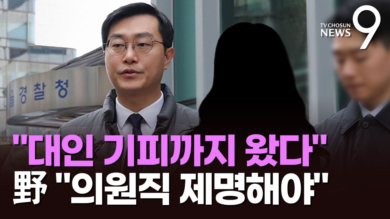 피해자 
