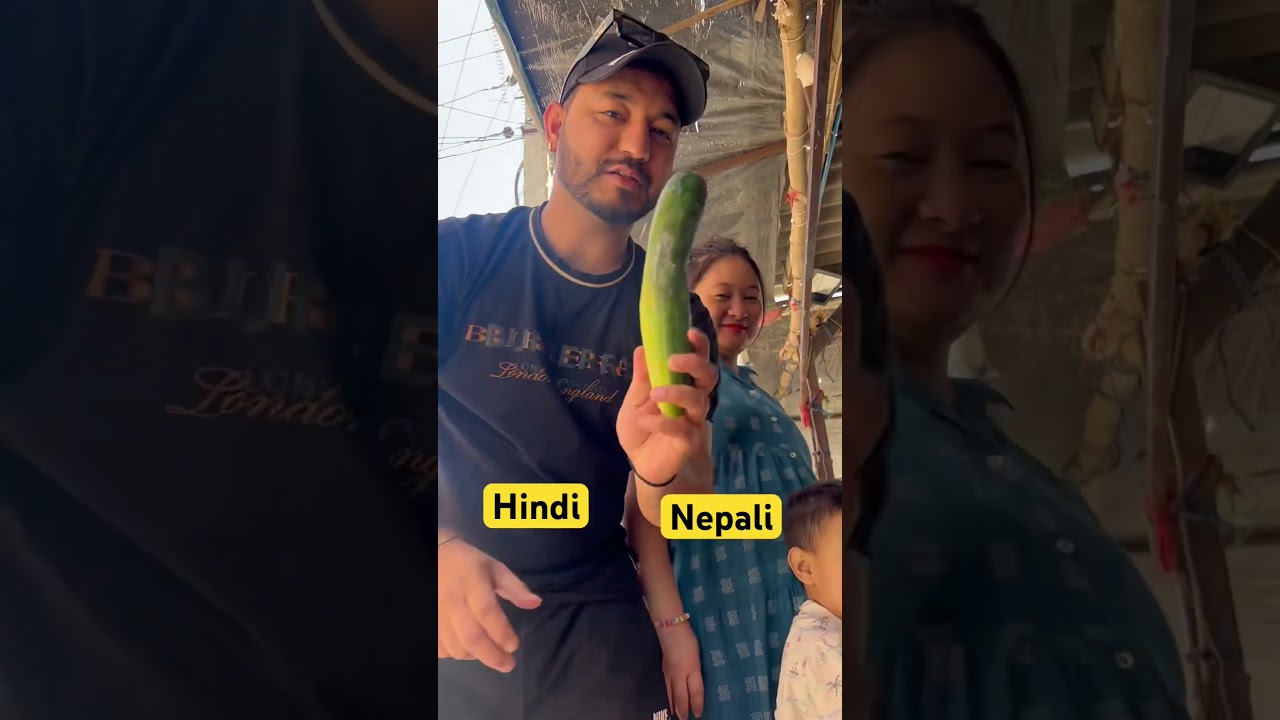 Hindi and nepali vegetables