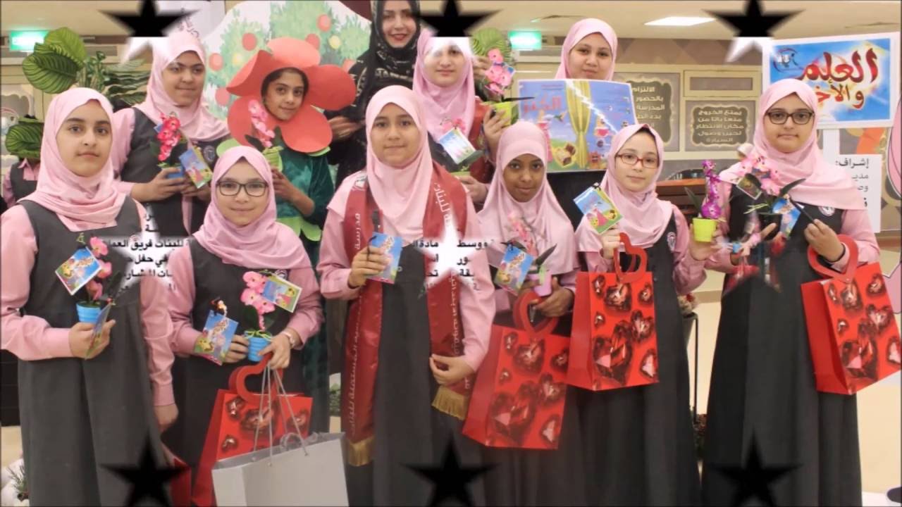 مدرسة ميمونة الابتدائية المستقلة للبنات- مسرحية الكنز