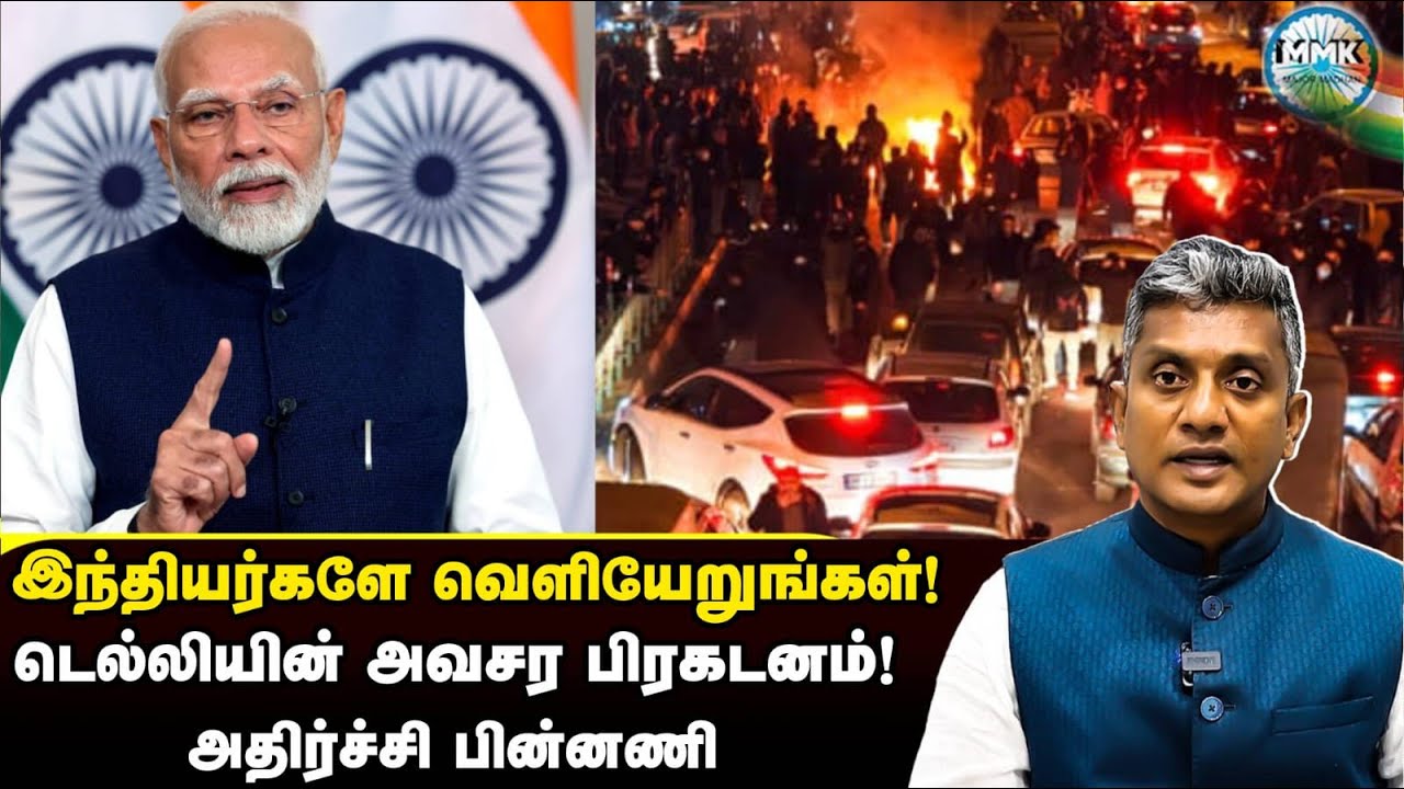 பெரிய சம்பவம் நடக்கப்போகுவது - வெளியேறுங்கள் - இந்திய அரசு அறிவிப்பு | Major Madhan Kumar