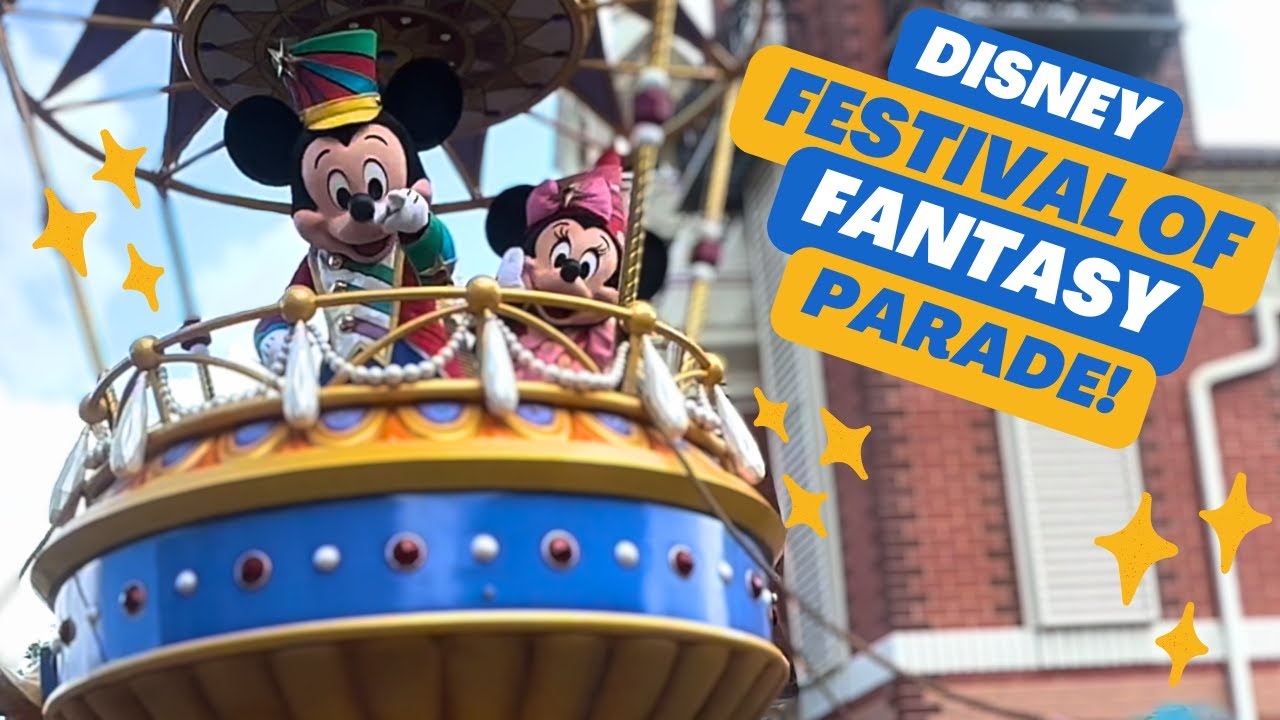 FESTIVAL OF FANTASY Parade from Walt Disney World Magic Kingdom - May 25, 2024 05/25/24 4K