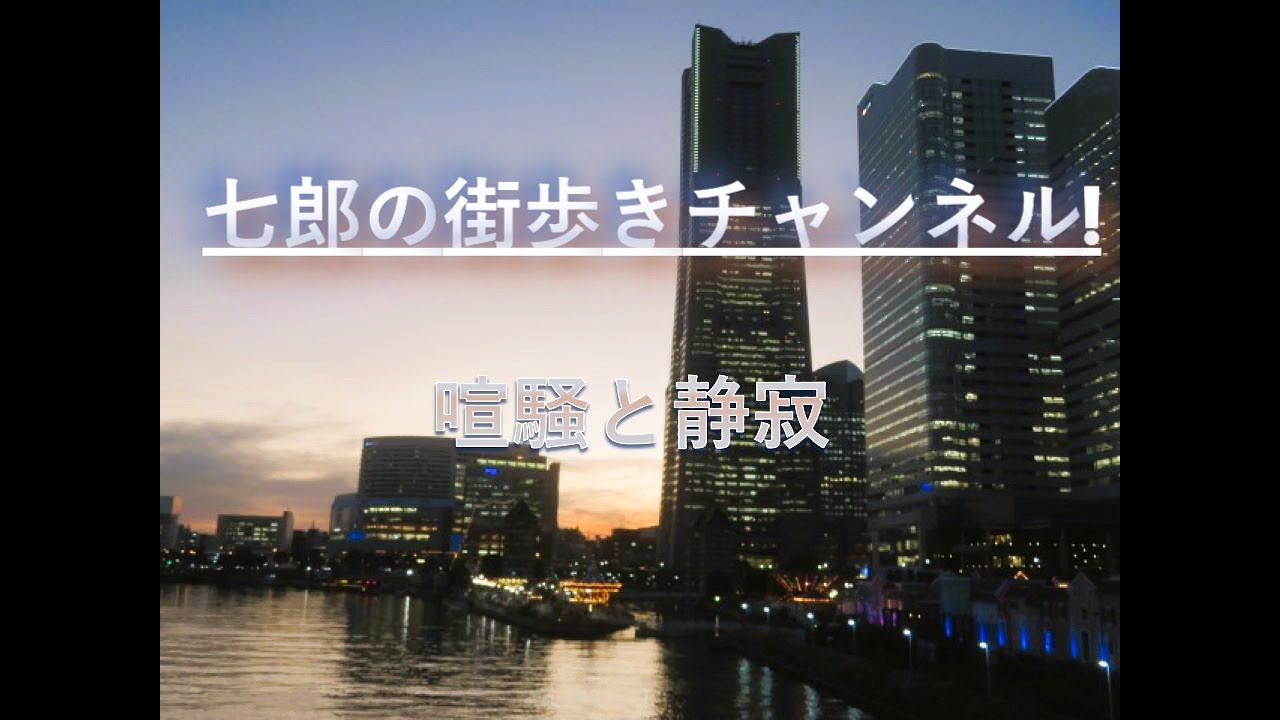 橋ものがたり・柳橋編