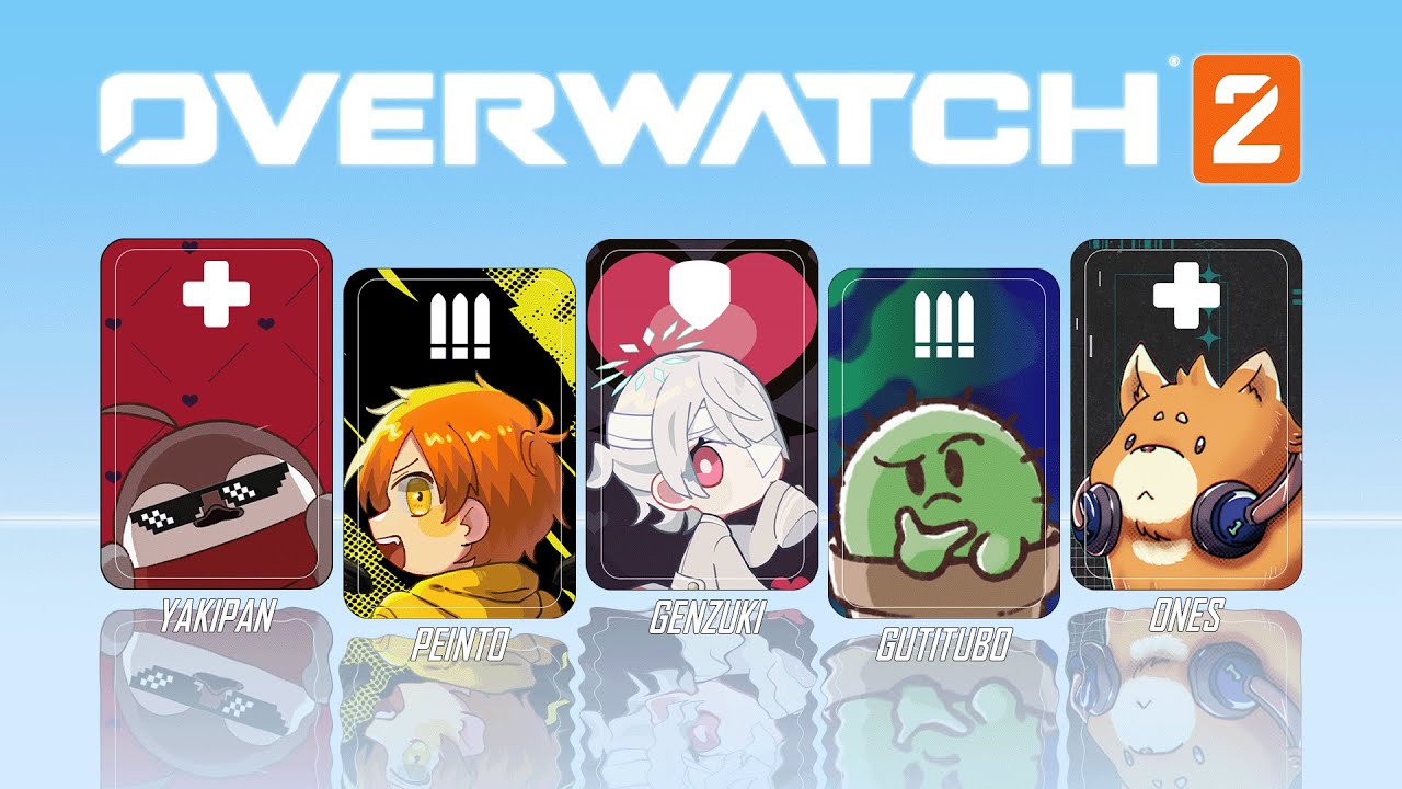 【Overwatch2】素敵なヒーローたちすぎ【弦月藤士郎/ぐちつぼ/ぺいんと/焼きパン/わんず】