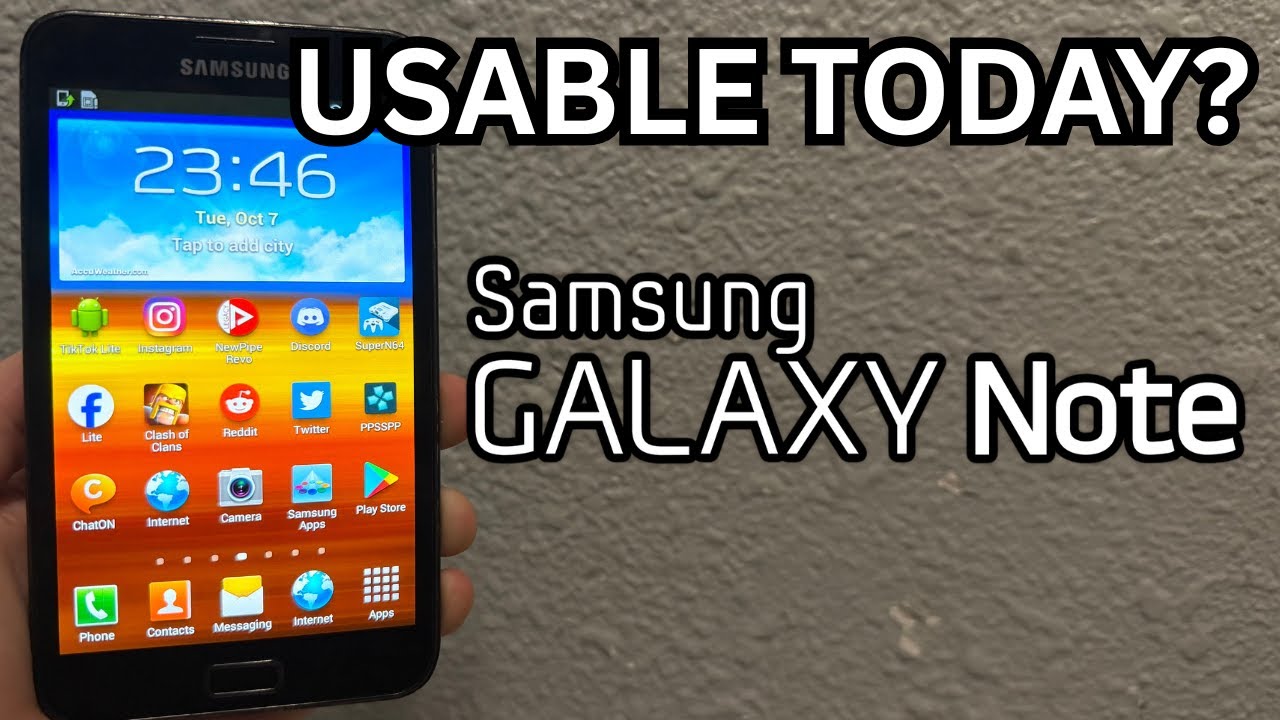 Samsung Galaxy Note Experience в 2025 году