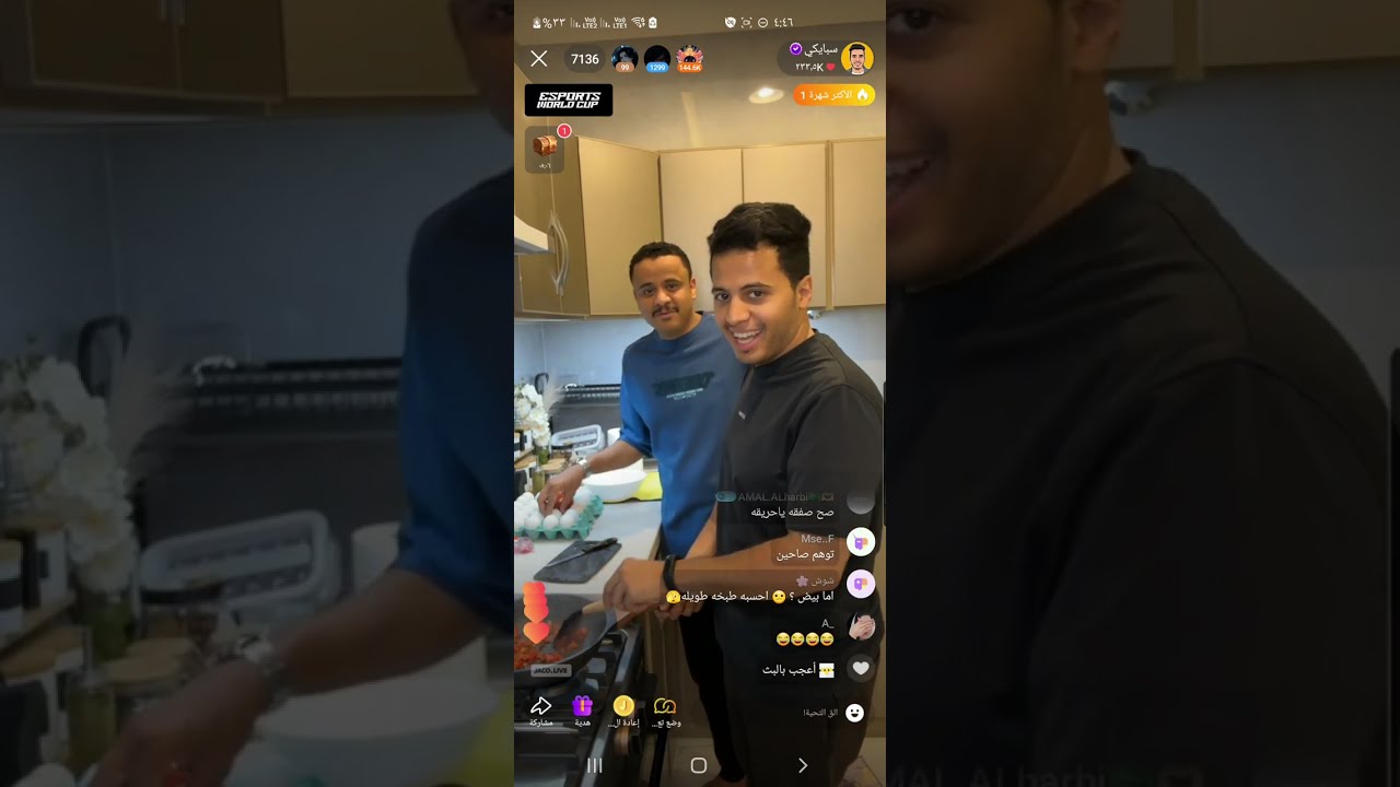 بث الفطور سبايكي٢٥ يوليو ٢٠٢٤