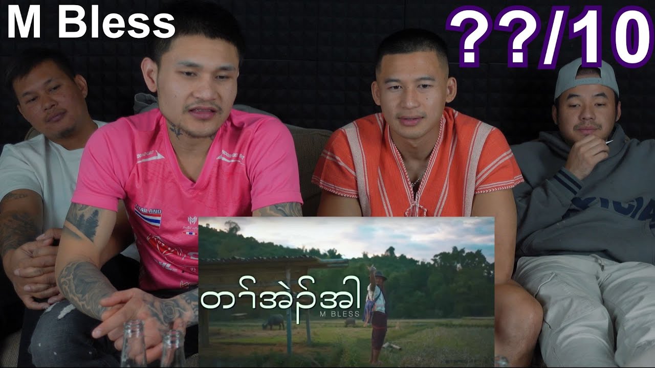 M Bless | Tah Eh Ah | (Reactions)