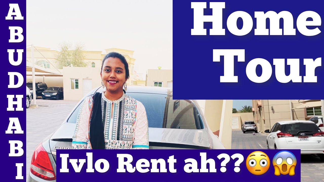 My  UAE home tour 2022 |Abudhabi Studio/Villa|Tamil|என்னுடைய அபுதாபி வீடு பாக்கலாம் வாங்க #hometour