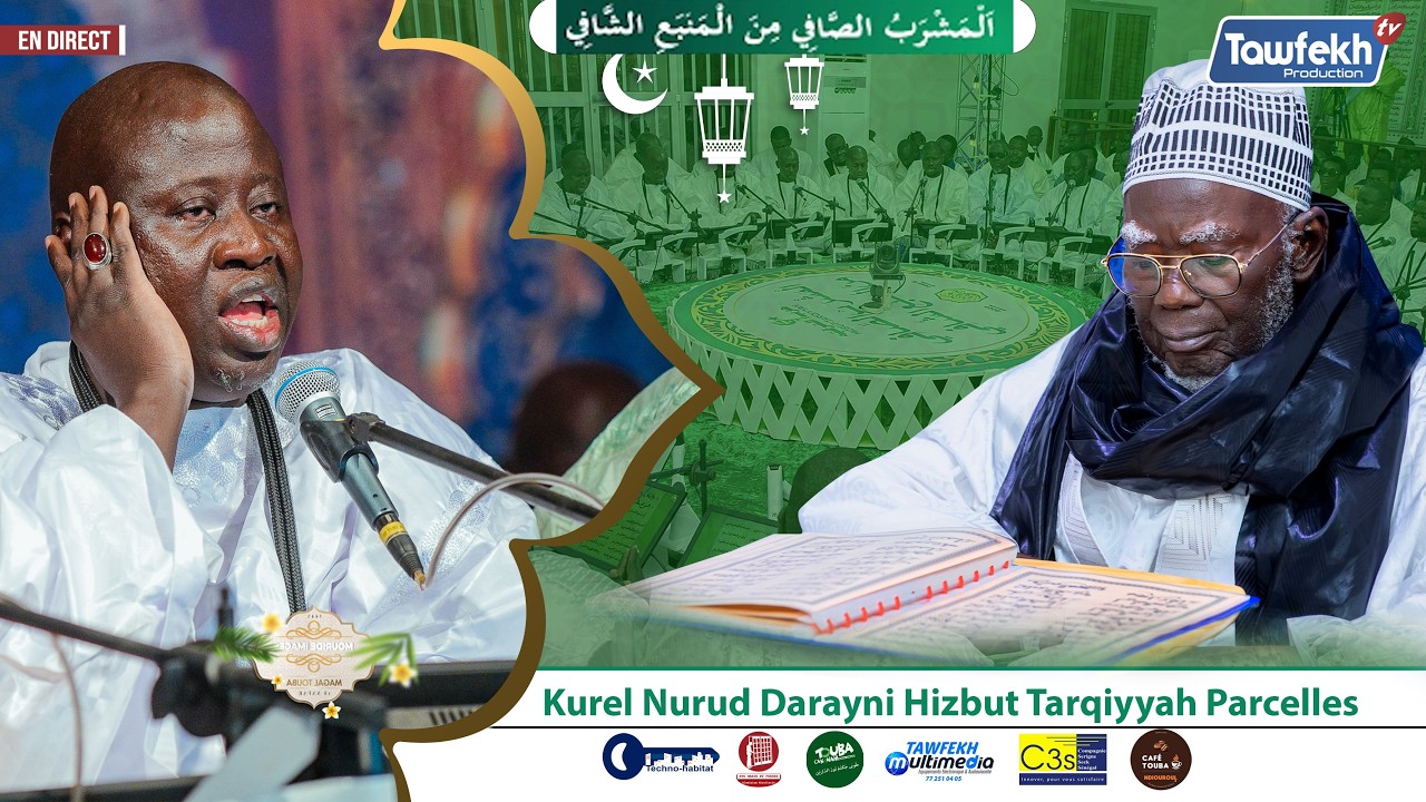 🔴En Direct Résidence Cheikhoul Khadim :Al Mashrabu'ç çâfî minal manbahi'sh Shâfî - 4éme Jour Ramadan