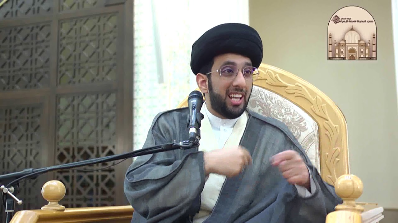 خطبة الجمعة -  الاختلاط حاجة أم مفسدة - سماحة السيد موسى العلي