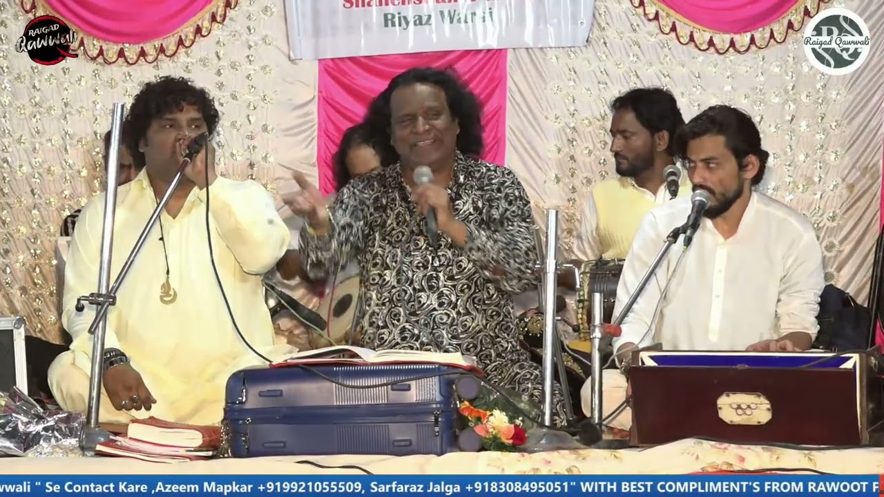 Riyaz Warsi Emotional Sad Gazal | ये सिला मुझ को मिला है Wahid Haira - दर्द भरी ग़ज़ल #RaigadQawwali
