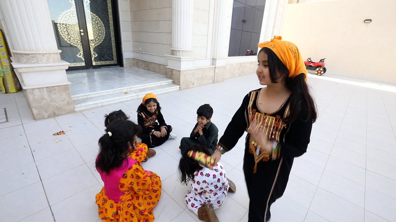 لعبة طاق طاقيه رن رن ياجرس في يوم التأسيس ! ليلى