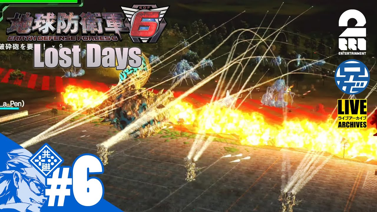 #6【防衛】兄者,弟者,おついちの「地球防衛軍6DLC」【2BRO.】