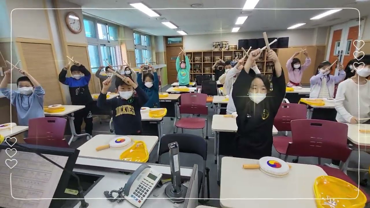 대평초등학교 2학년 3반 소고난타!