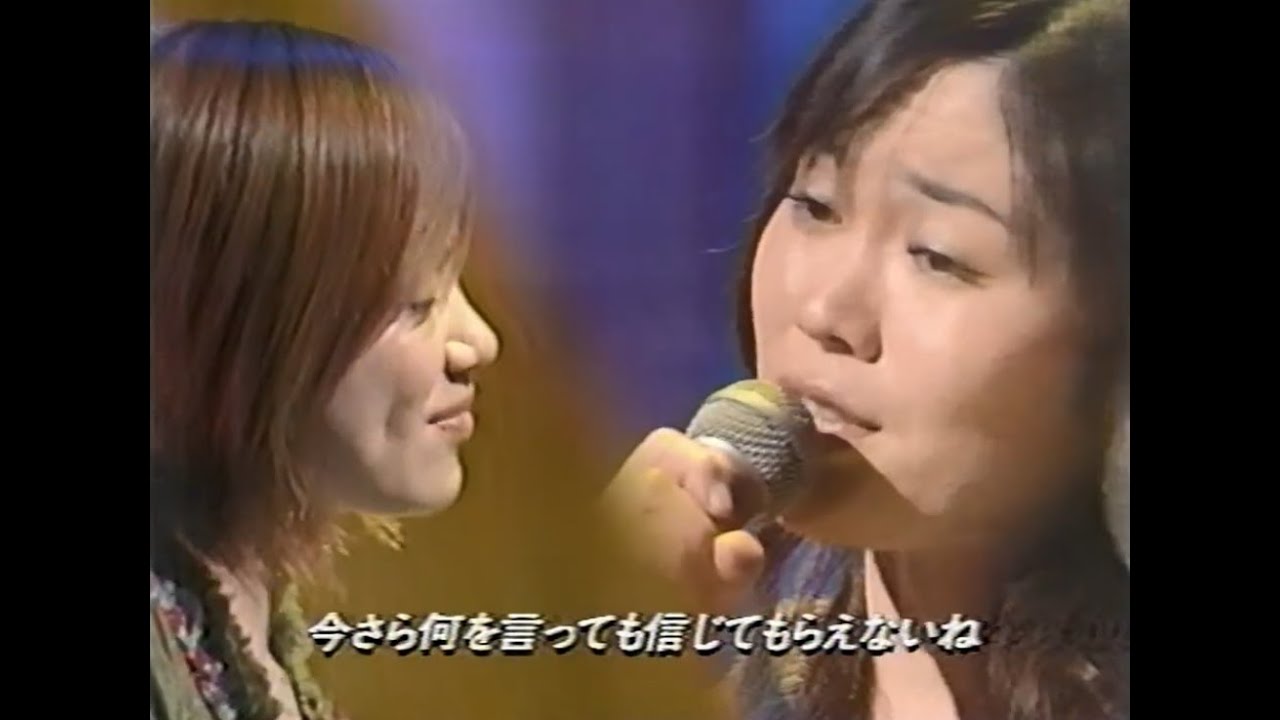 Kiroro2001年1月歌唱❤️恋愛バラードの王道『逢いたい』（面白トーク付Ver.です）