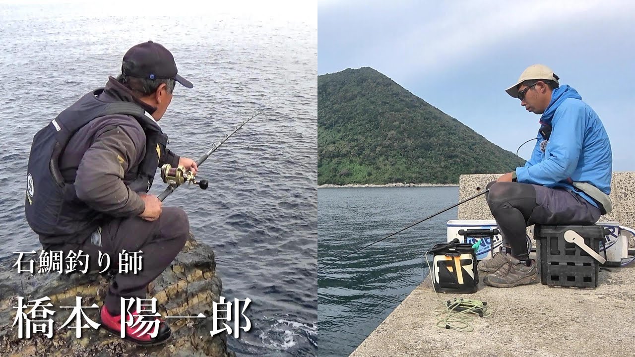 【五島列島】南方宙釣り vs かぶせ釣り！石鯛釣り対決を制するのは…