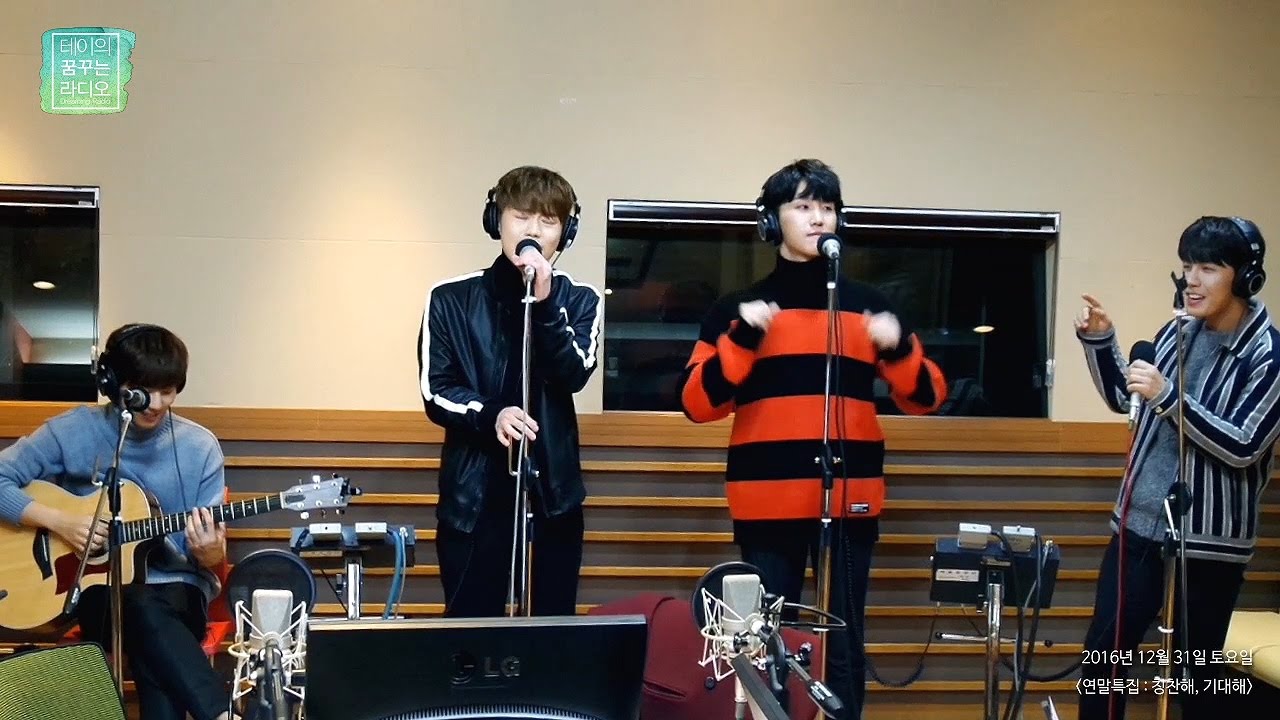 VROMANCE - 2016 loved song medly