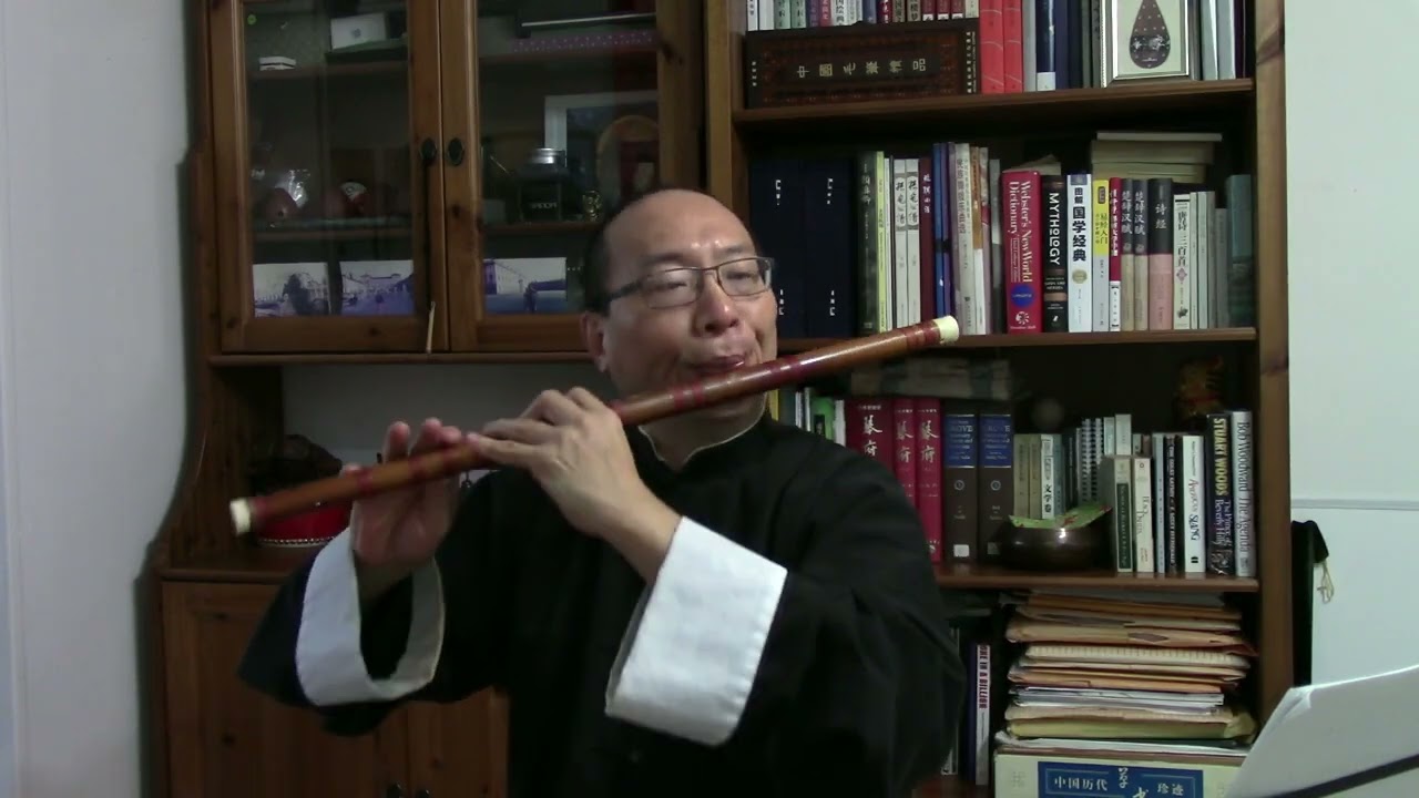 孤笛竹韵   陈涛昆曲音乐集 （第二十三集： 南柯记   瑶台）