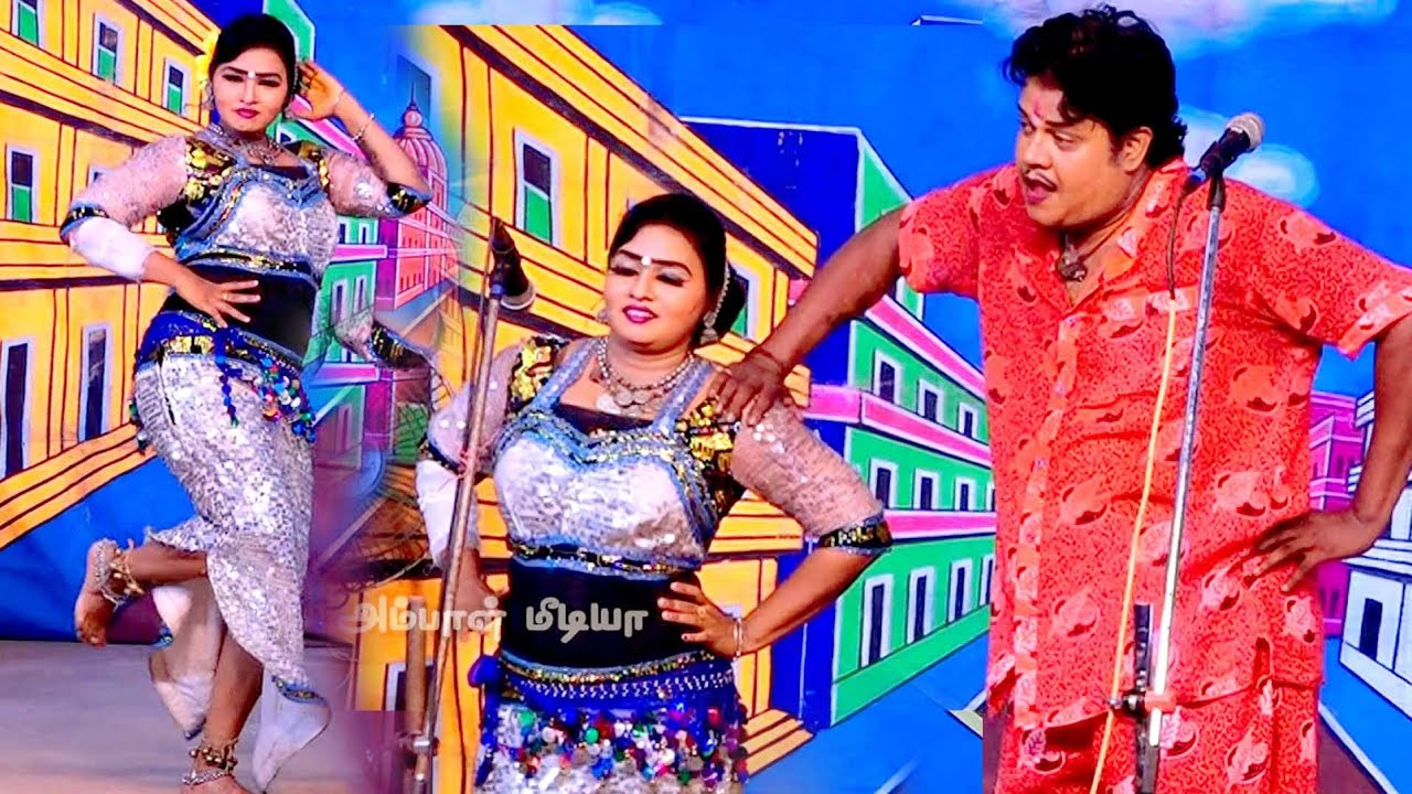 ஹரிஹரன் ராணி ஸ்ரீ அறந்தாங்கி வள்ளி திருமண நாடகம் டூயட்.