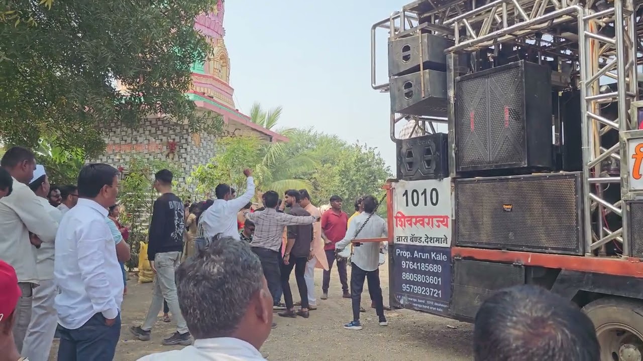 शिव स्वराज बँन्ड 1010 देशमाने. अरुण काळे.9764185689