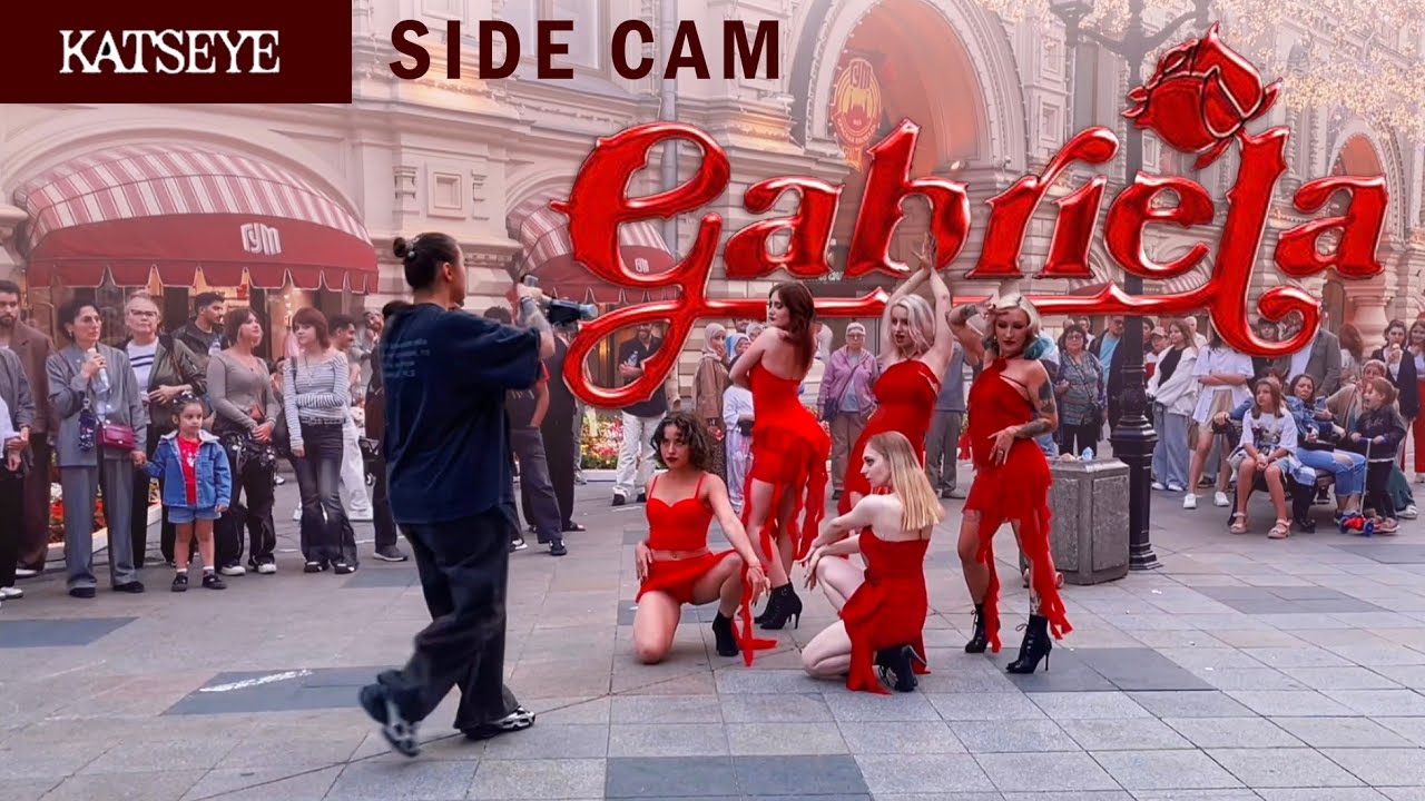 [KPOP IN PUBLIC | SIDE CAM] KATSEYE (캣츠아이) 