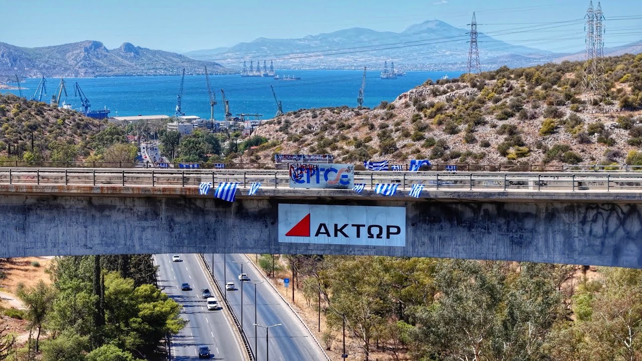 Δαφνί - Η μεγάλη γέφυρα ΑΚΤΩΡ της λεωφόρου Αθηνών από ψηλά [By Dronetube_GR]