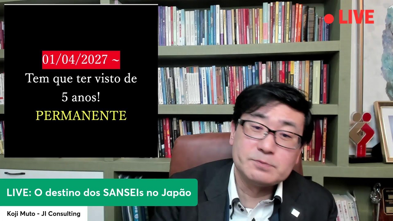 O destino dos SANSEIs e a residência permanente no Japão