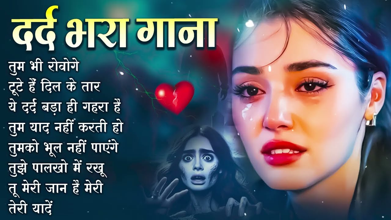 #Nonstop Old Songs Love Songs | Evergreen Bollywood Romantic Hits | Old Songs Jukebox