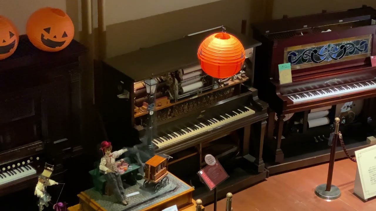 《自動演奏楽器》Wurlitzer IX Coin Piano 【浜名湖オルゴールミュージアム】