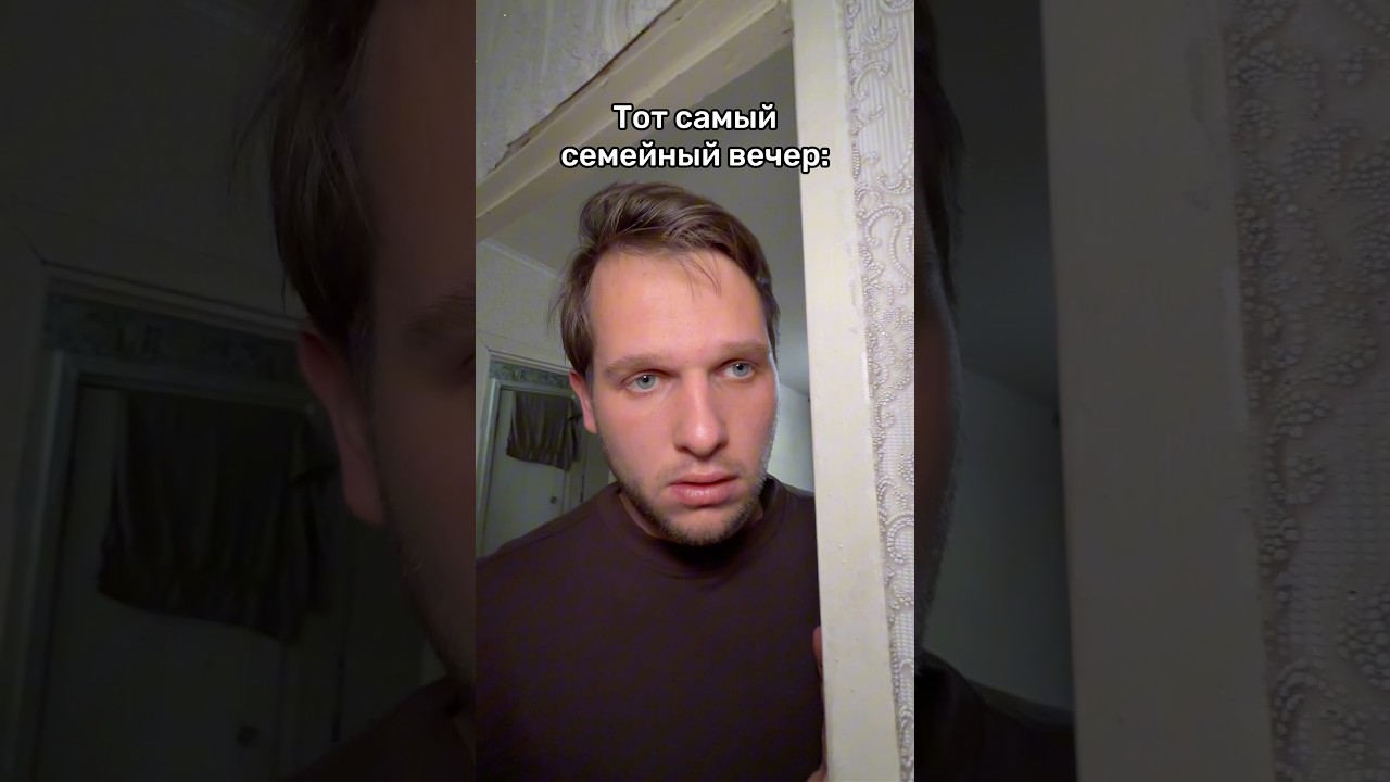 Очень уютно