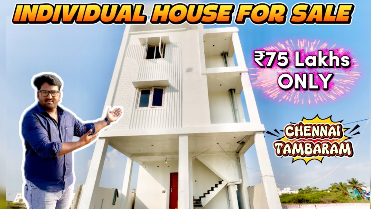 Individual House For Sale In Chennai Tambaram | 75-/ Lakhs Onwards | Land Of Brothers 